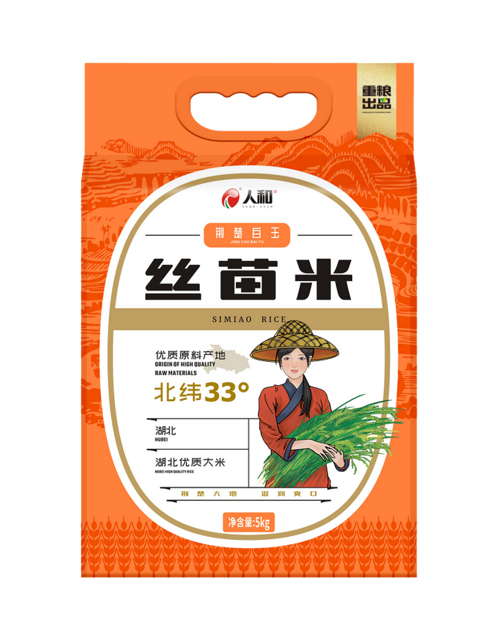 富硒大米包装袋子（大米袋子包装富硒含量多少）-硒宝网