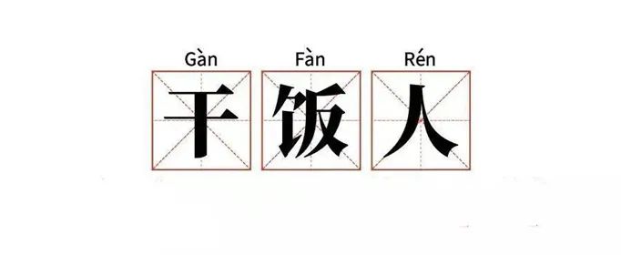 三亚有机富硒大米(富硒大米好还是有机大米好)-硒宝网