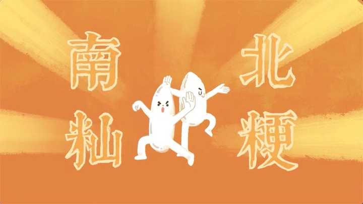 富硒大米如何做的(富硒大米怎样食用)-硒宝网