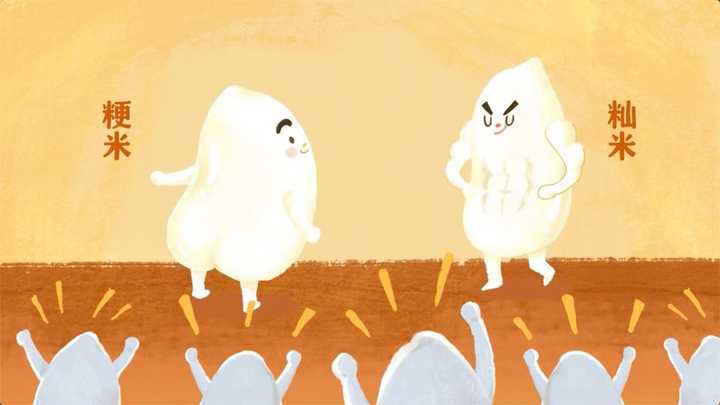 富硒大米如何做的(富硒大米怎样食用)-硒宝网