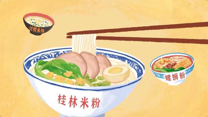 富硒大米如何做的(富硒大米怎样食用)-硒宝网