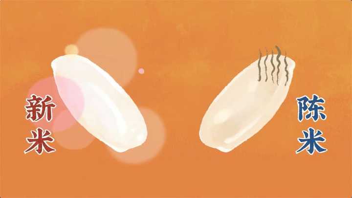 富硒大米如何做的(富硒大米怎样食用)-硒宝网