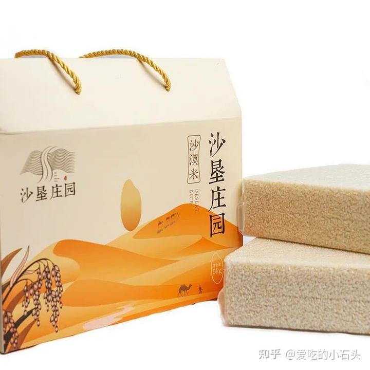 富硒大米的创始人（富硒大米的由来）-硒宝网