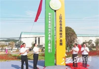 江西省的富硒大米(江西富硒大米产地)-硒宝网