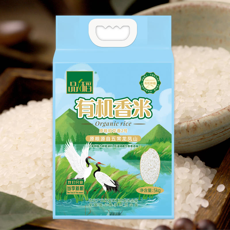 富硒大米有米香吗(富硒大米味道)-硒宝网