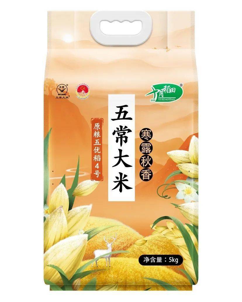 五常富硒大米价格（富硒五常大米稻花香多少钱一斤）-硒宝网