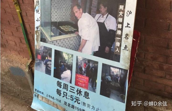 五常富硒大米龙缘（富硒大米和五常大米哪个好）-硒宝网