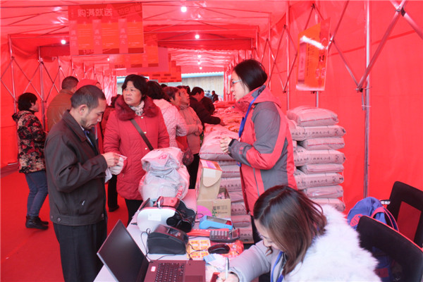 黑龙江省富硒大米（黑龙江有富硒米吗）-硒宝网