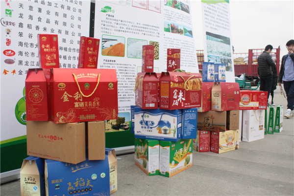 黑龙江省富硒大米（黑龙江有富硒米吗）-硒宝网