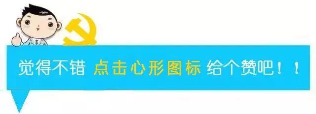 富硒大米黑龙江?。ê诹懈晃茁穑?硒宝网