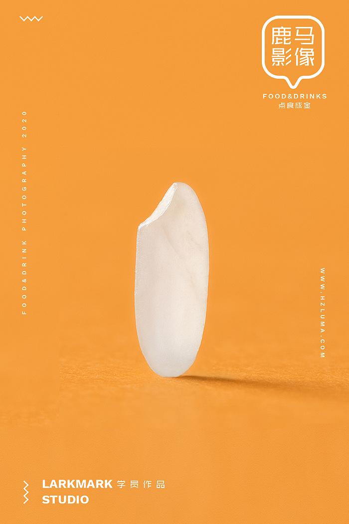 富硒米和五常大米（大米米五常富硒含量多少）-硒宝网