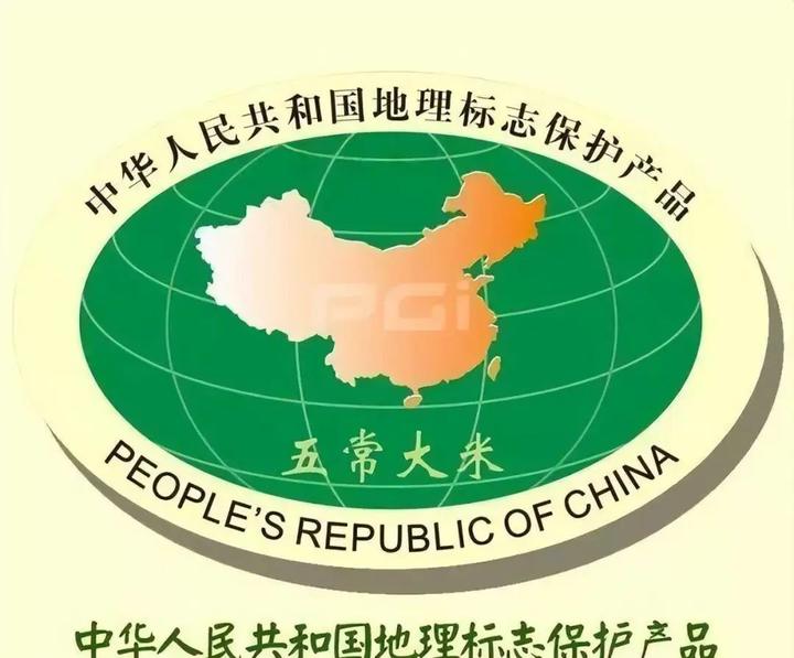 祥合五常富硒大米(五常富硒米的功效和作用)-硒宝网