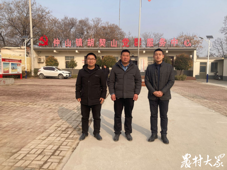 一亩好粮富硒大米(富硒大米好在哪)-硒宝网