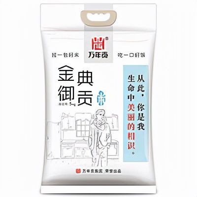 富硒米和五常大米(富硒米好吃还是五常米好吃)-硒宝网