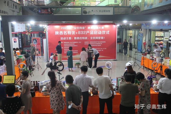 三门峡富硒锌大米（富硒富锌大米）-硒宝网