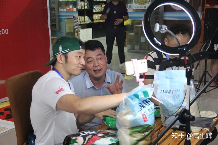 三门峡富硒锌大米（富硒富锌大米）-硒宝网