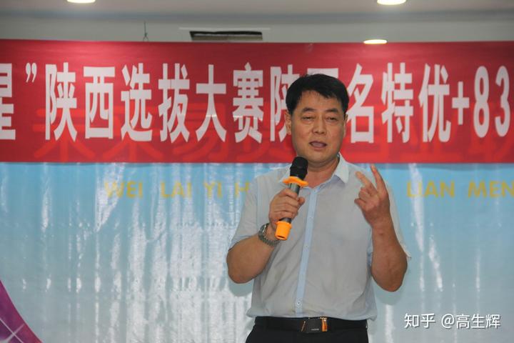 三门峡富硒锌大米（富硒富锌大米）-硒宝网