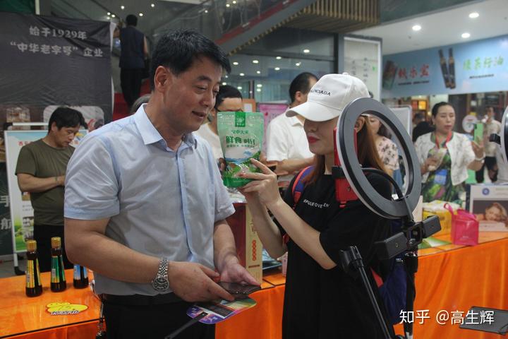 三门峡富硒锌大米（富硒富锌大米）-硒宝网