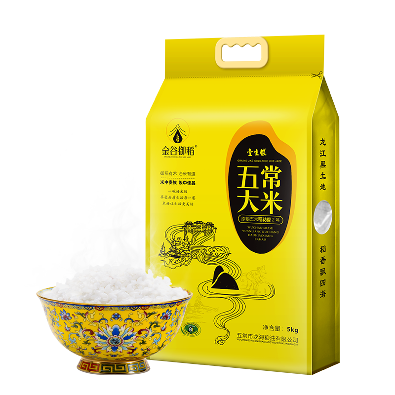 富硒大米百元一斤(富硒大米中富含的营养物质)-硒宝网