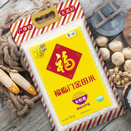 富硒大米百元一斤(富硒大米中富含的营养物质)-硒宝网