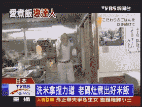 一生有李富硒大米（富硒大米含多少硒）-硒宝网