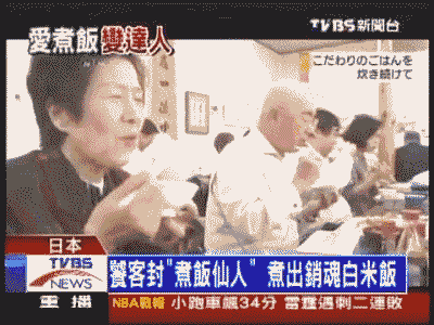 一生有李富硒大米（富硒大米含多少硒）-硒宝网