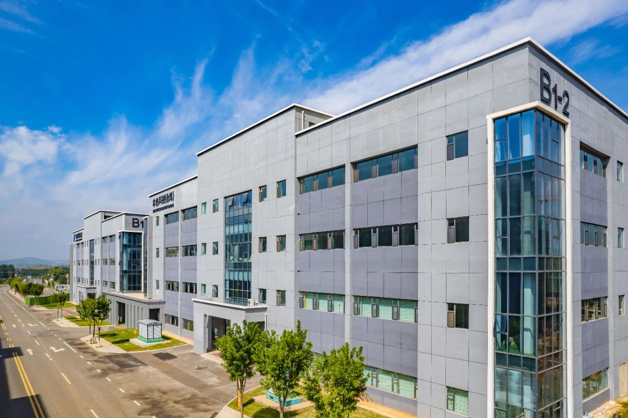 菏泽富硒地瓜粉丝(富硒地瓜多少钱一斤)-硒宝网