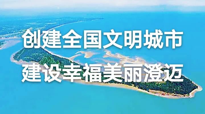 海南富硒地瓜亩产(海南地瓜亩产富硒多少)-硒宝网