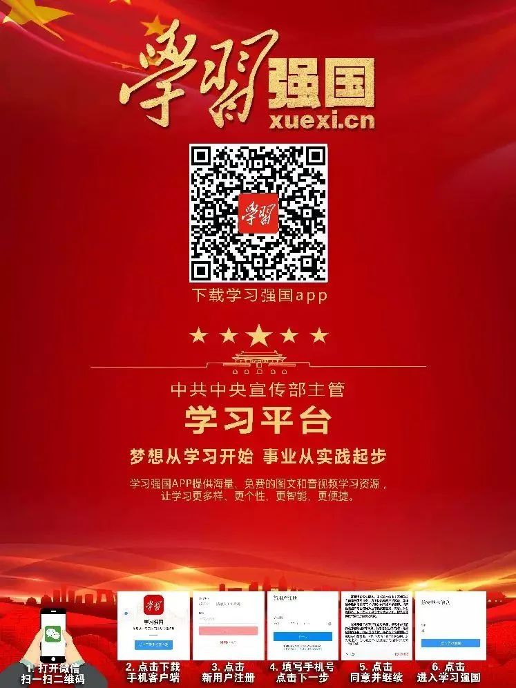 海南富硒地瓜亩产(海南地瓜亩产富硒多少)-硒宝网