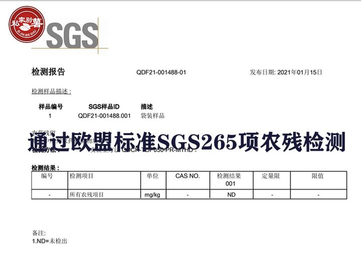桥头富硒地瓜品种（桥头地瓜品种富硒有哪些）-硒宝网