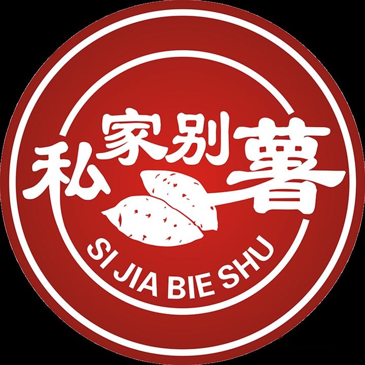 桥头富硒地瓜品种（桥头地瓜品种富硒有哪些）-硒宝网