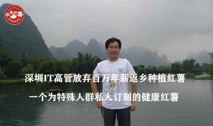 桥头富硒地瓜品种（桥头地瓜品种富硒有哪些）-硒宝网