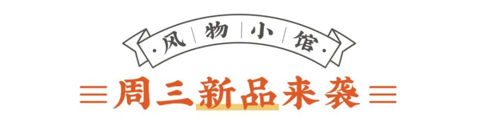海南富硒地瓜口感(海南地瓜营养价值)-硒宝网