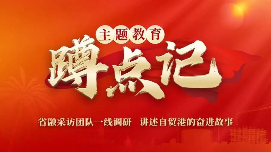 海南富硒地瓜亩产（海南地瓜亩产富硒多少斤）-硒宝网