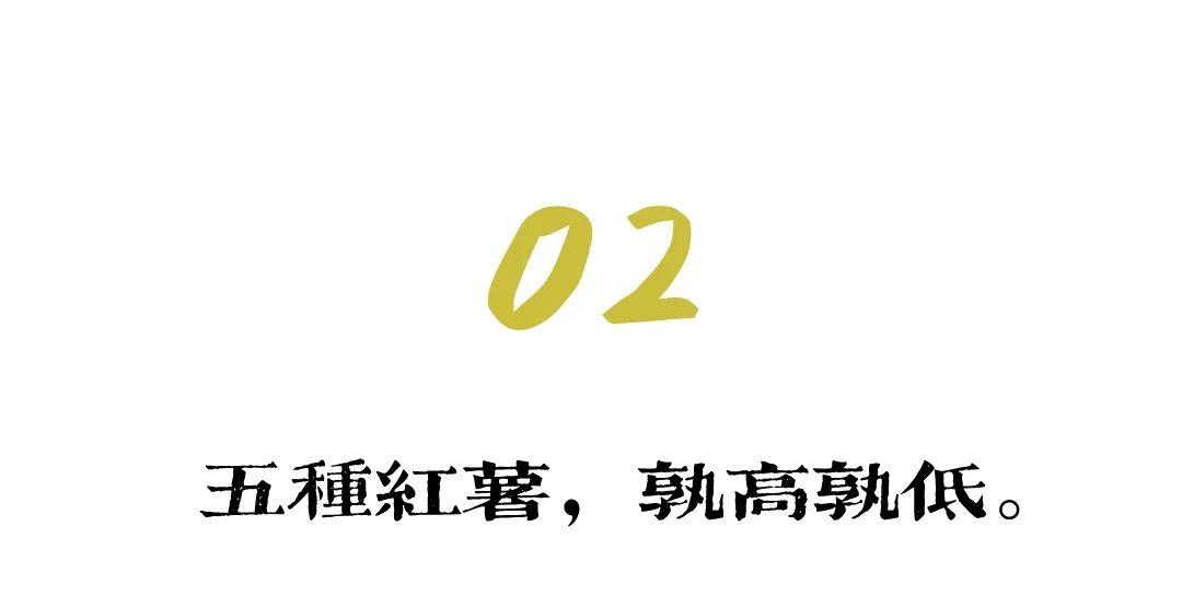 富硒桥头地瓜功效(桥头地瓜的功效)-硒宝网