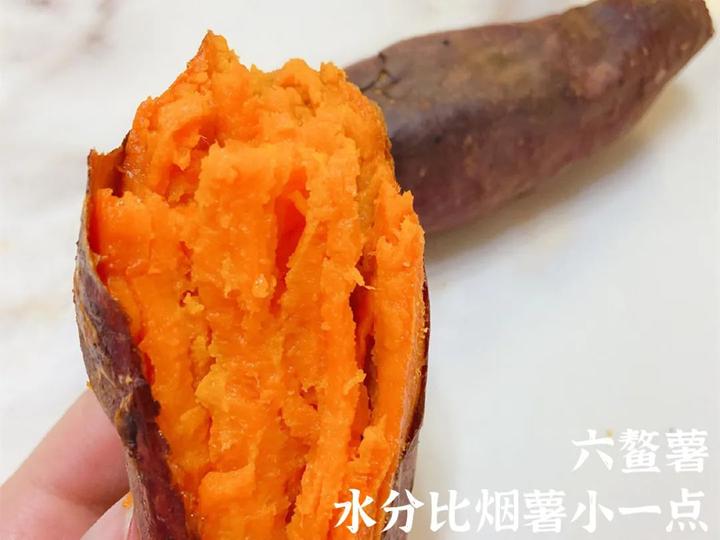 富硒桥头地瓜功效(桥头地瓜的功效)-硒宝网