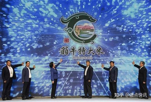 赤峰富硒酵素地瓜（富硒水果酵素）-硒宝网