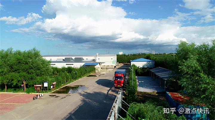 赤峰富硒酵素地瓜（富硒水果酵素）-硒宝网