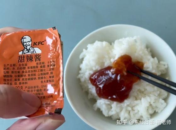 富硒地瓜保存方法（储存地瓜的最佳方法）-硒宝网