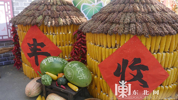 富硒桥头地瓜功效(桥头地瓜有毒吗)-硒宝网