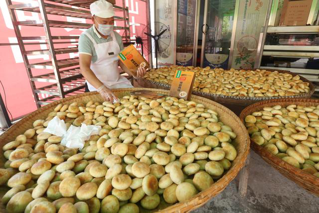 富硒桥头地瓜功效(桥头地瓜有毒吗)-硒宝网