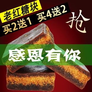 海南富硒地瓜品牌(海南的富硒地瓜)-硒宝网