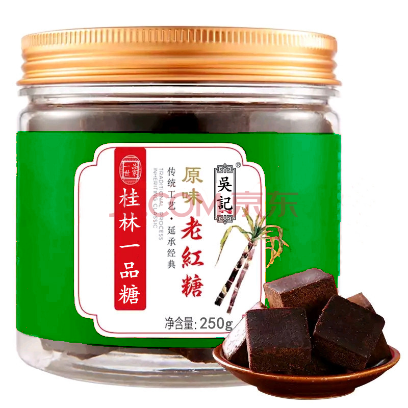 海南富硒地瓜品牌(海南的富硒地瓜)-硒宝网