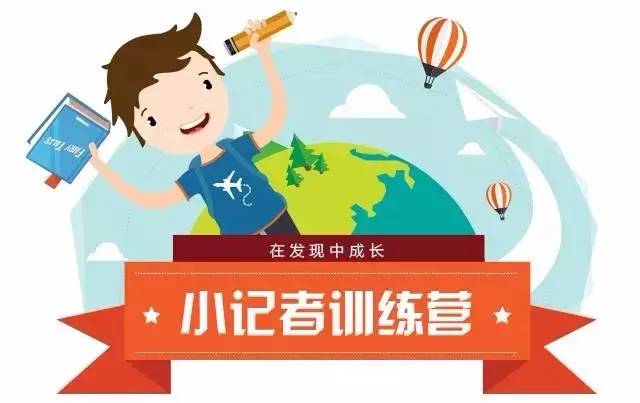 海南正宗富硒地瓜(海南富硒地瓜是毒地瓜吗)-硒宝网