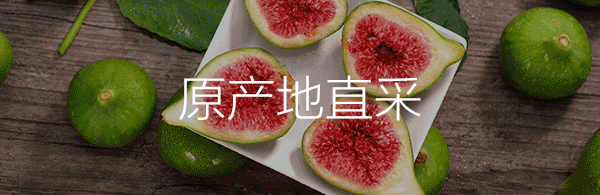 海南正宗富硒地瓜（海南富硒地瓜多少钱一斤）-硒宝网