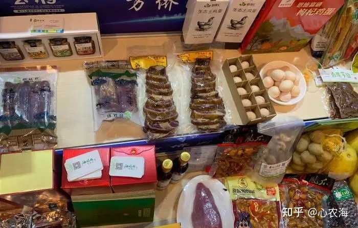 富硒地瓜怎样挑?。ǖ毓细晃曜迹?硒宝网