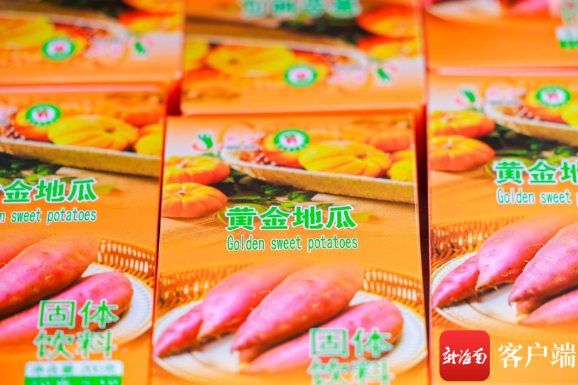 沙地桥头富硒地瓜（桥头地瓜硒含量）-硒宝网