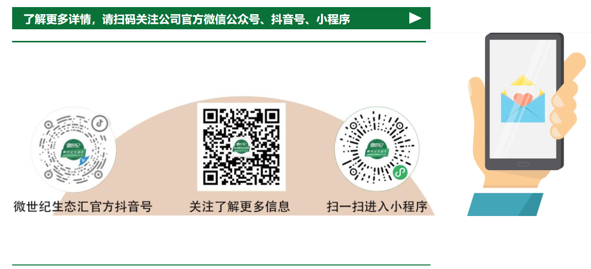 怎么保存富硒地瓜（保存地瓜富硒的方法）-硒宝网