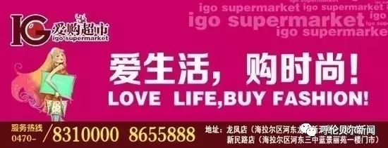 减肥能吃富硒地瓜（减肥能地瓜吃富硒吗）-硒宝网