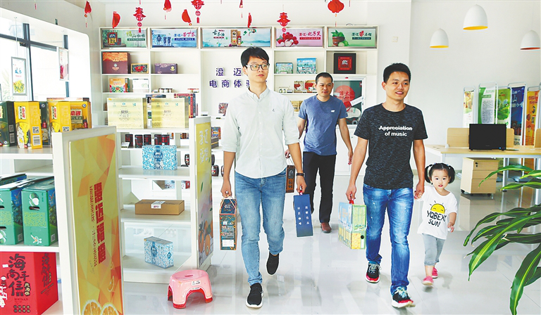 澄迈富硒地瓜基地(澄迈县红土地富硒)-硒宝网